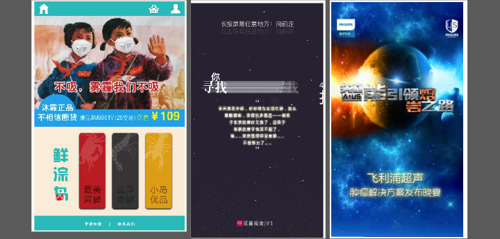 Live Preview